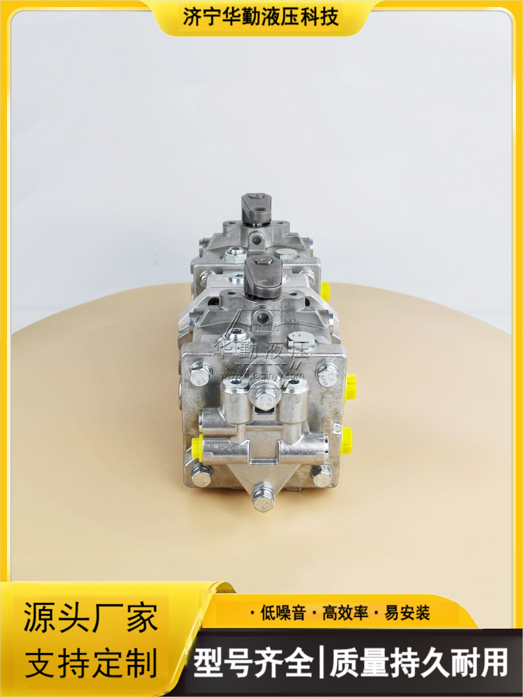 华勤液压 变量轴向柱塞泵 质量持久耐用，产品精工制造 
