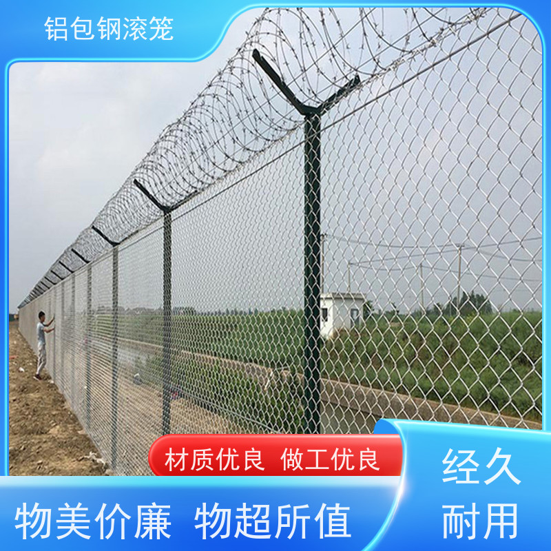 铝包钢编织网飞行区隔离网栅栏新型机场围网使用场地广泛