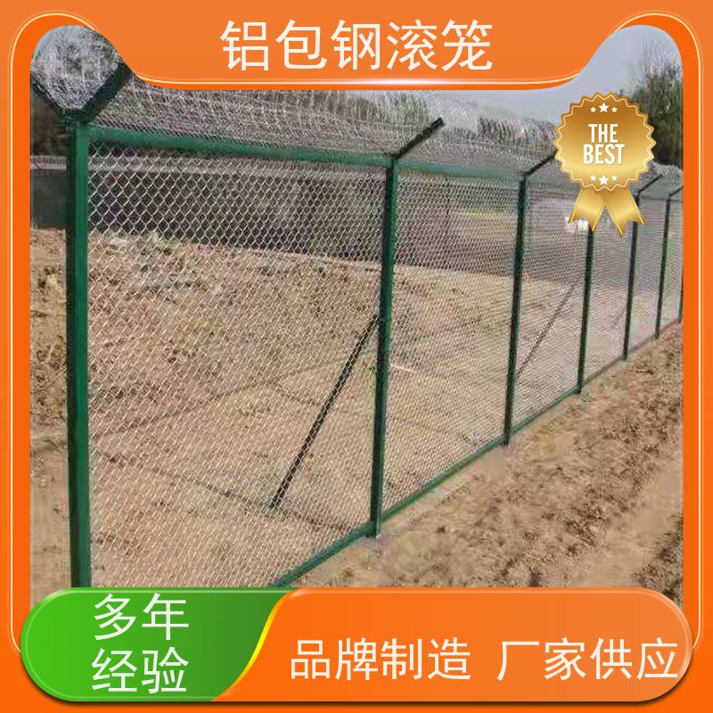 飞行区隔离围栏 “Y型防御护网”铝包钢机场围网安装方便