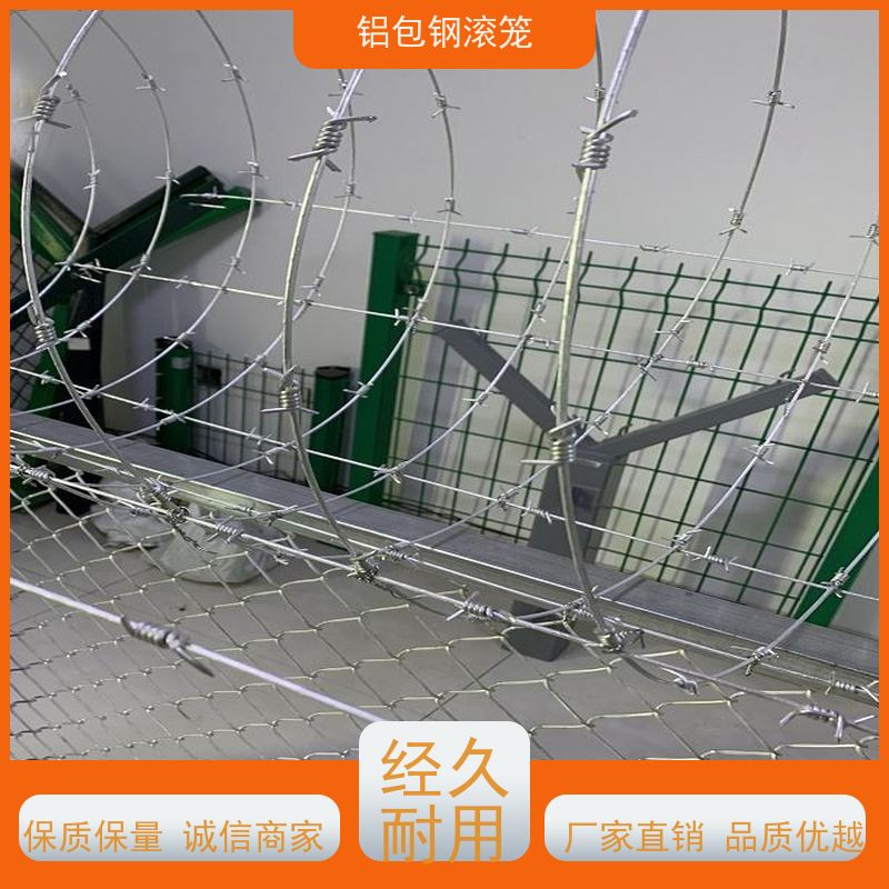 飞行区隔离围栏 “Y型防御护网”铝包钢钢丝围界网密封性好