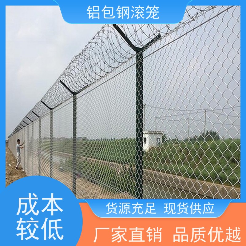 铝包钢刺丝“Y型防御护网”新型机场围网安装方便