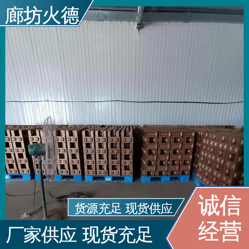 火德 便于切割钻孔 电缆防火模块 气密性良好 大量生产