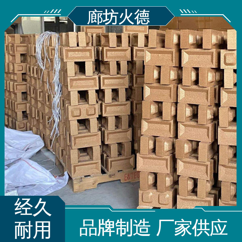 火德 便于切割钻孔 电缆防火模块 气密性良好 大量生产