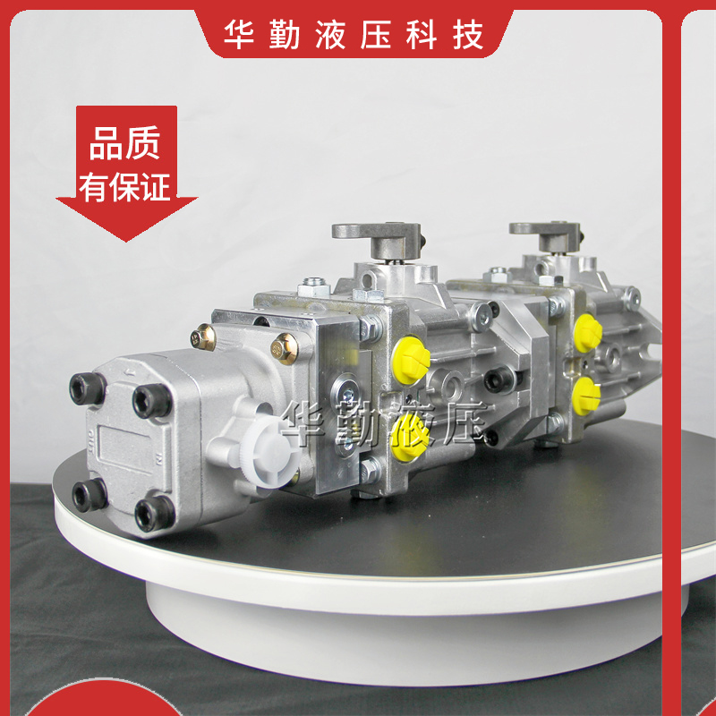 高压柱塞泵小型 工作稳定可靠，专业值得信赖 华勤液压