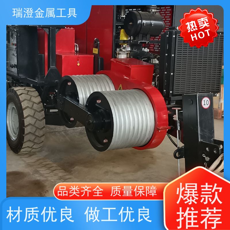 瑞澄金属工具 架空放线 液压牵引机 应用范围广 性价比高