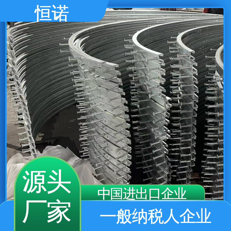 防腐性好 轨道弧形预埋槽 生产厂家 加工定制 恒诺