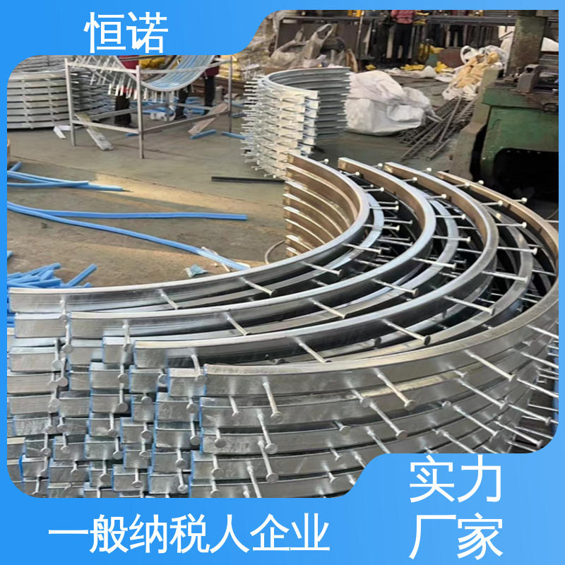 恒诺 质量保障 弧形哈芬槽预埋槽道 防腐性好 来图加工