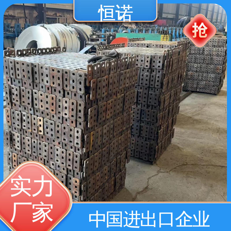 恒诺 大量现货 厂家供应 异形件定制 不锈钢托臂支架