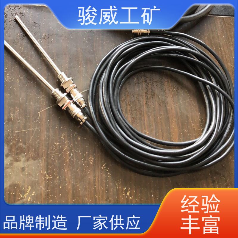 修复效果好 DSLQ-1200*830 输送带接头硫化机 电源线 水冷却快速降温