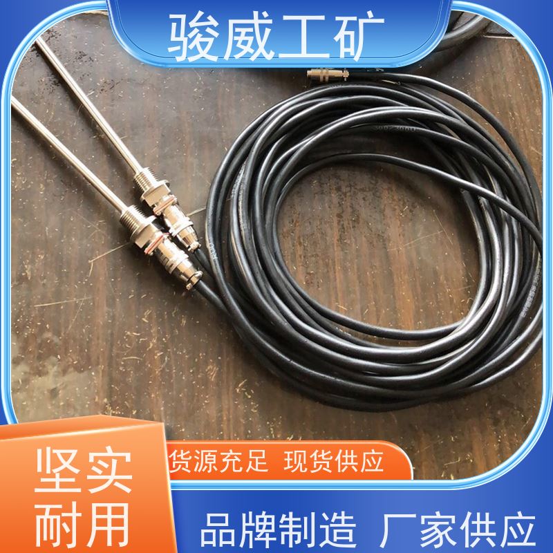 修复效果好 DRLJ-1400 接头硫化机 电控箱 性能稳定