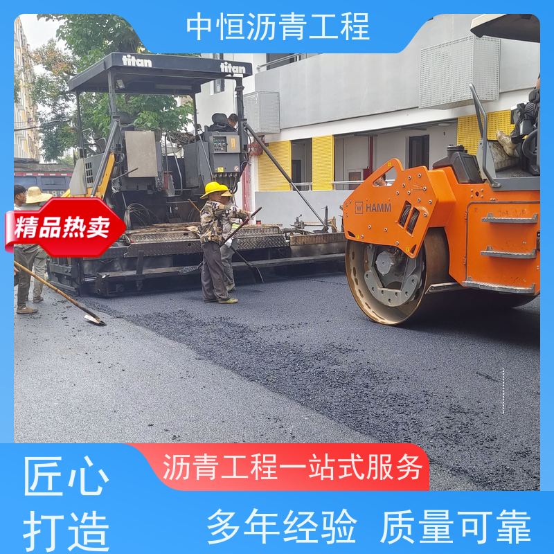 深 圳 热熔划线 沥青路 面施工 道路工程 货源充足 质量保障