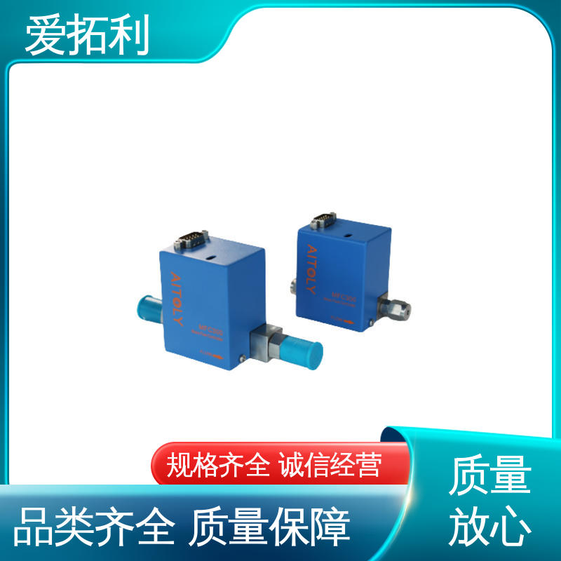 服务优先 客户至上 响应速度快 氩气流量控制器 爱拓利