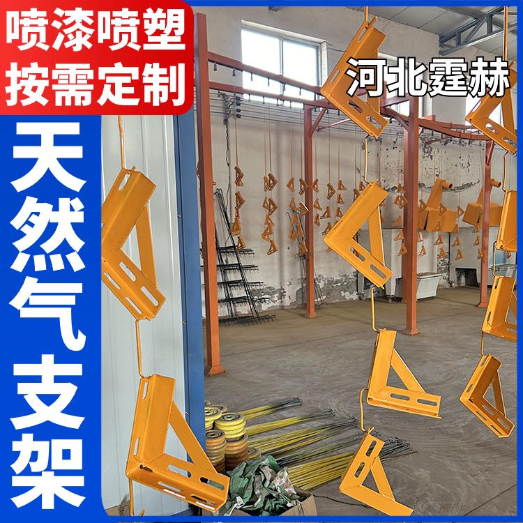 霆赫 电缆房梁 喷漆喷塑天燃气管道支架 三角镀锌托架 可打孔加工