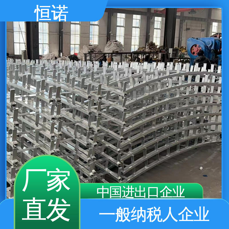 恒诺 提供材质单 订做异型件 热镀锌带齿预埋槽道