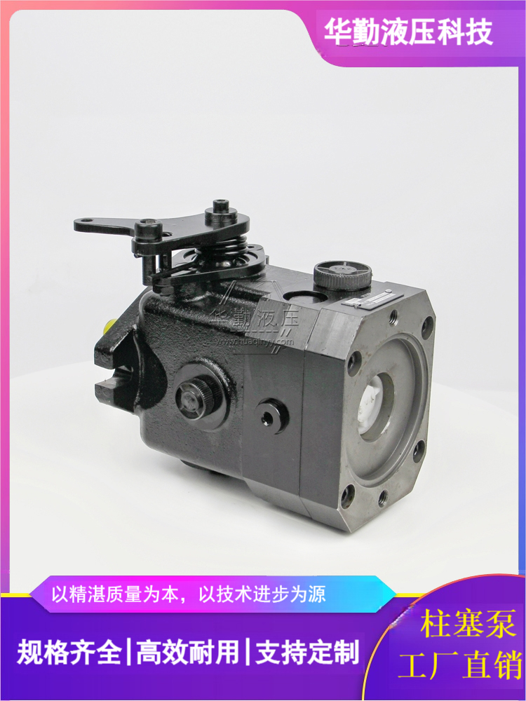 TOMIW液压 原装正品 双联变量柱塞泵 工作稳定可靠，专业值得信赖 