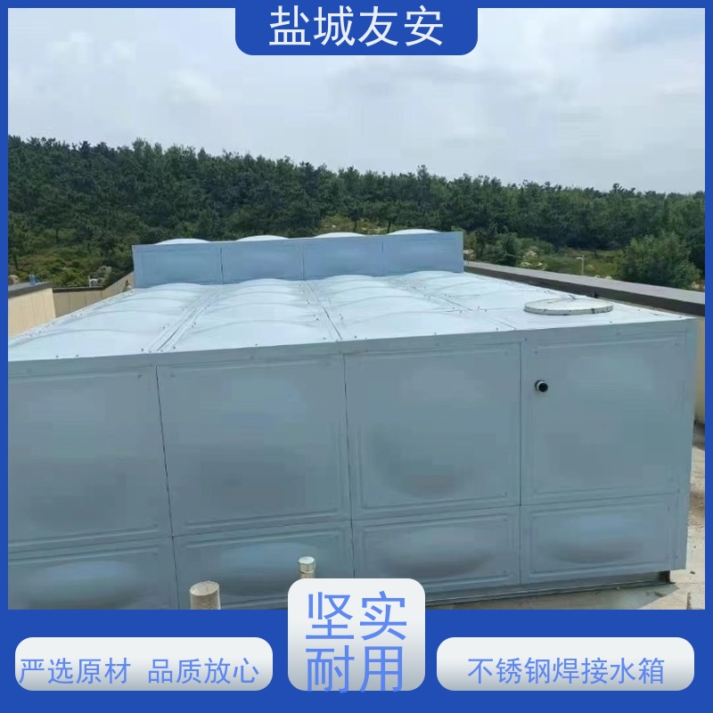 友安不锈钢消防水箱循环冷却 清理便捷 多规格可选 库存充足