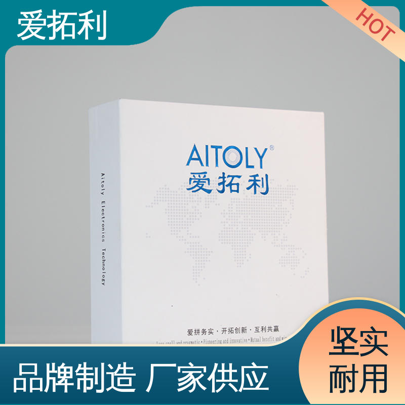 爱拓利 寿命长抗干扰 气体流量控制器 厂家供应 现货充足