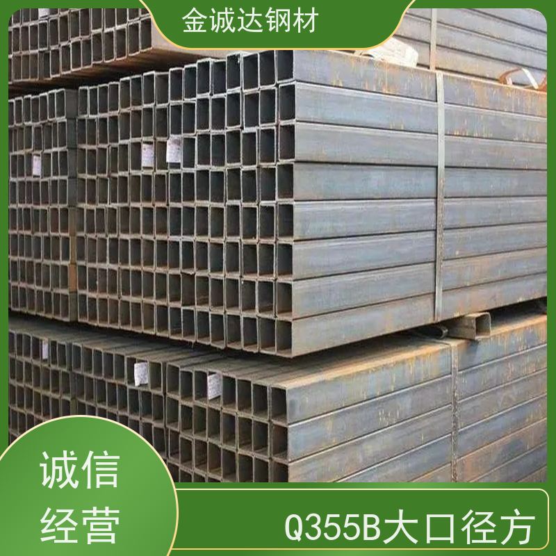 忻 州 高速路栏杆用方矩管 较高的抗弯和抗压强度 实力商家 长期供应