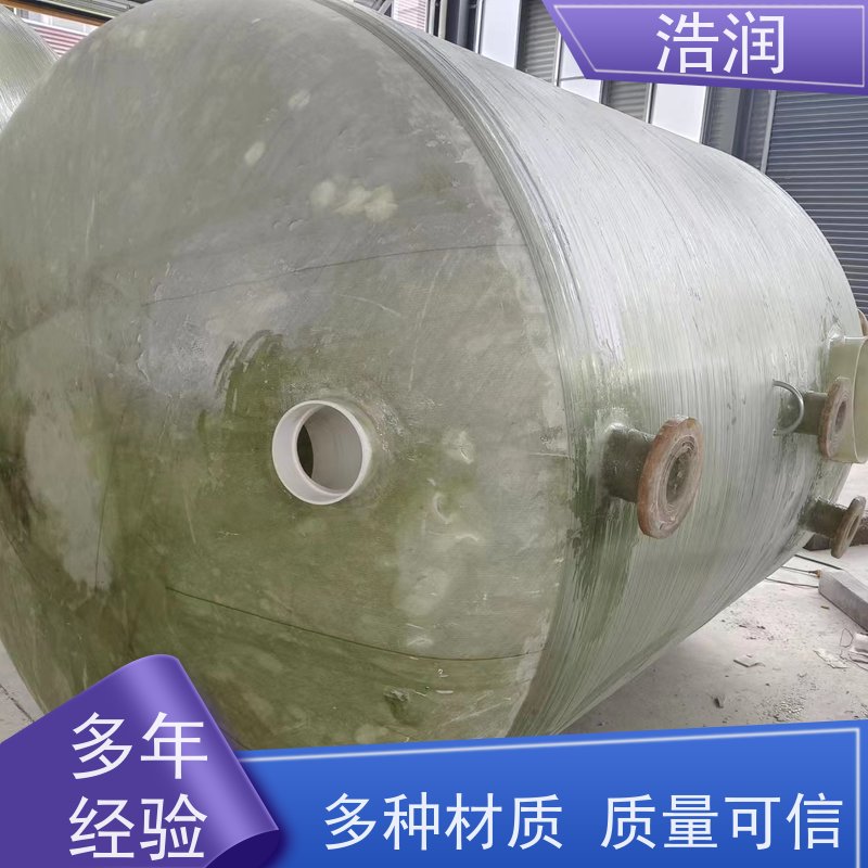 全国供应 不锈钢 玻璃钢 碳钢降温池 抗压抗腐蚀 品质可信