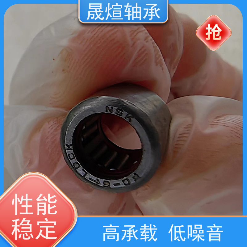  NA 6907 冲压滚针轴承 防尘阻燃隔热 能够承受较大负荷