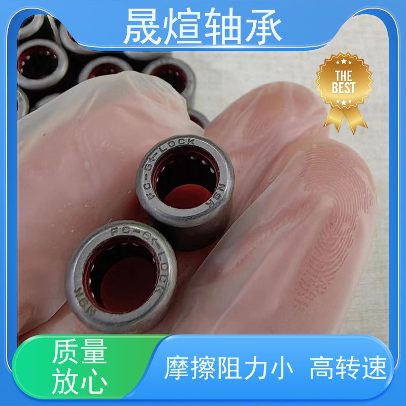  NA 6912 带机削套圈的滚针轴承 材质优良 经久耐用 送货上门