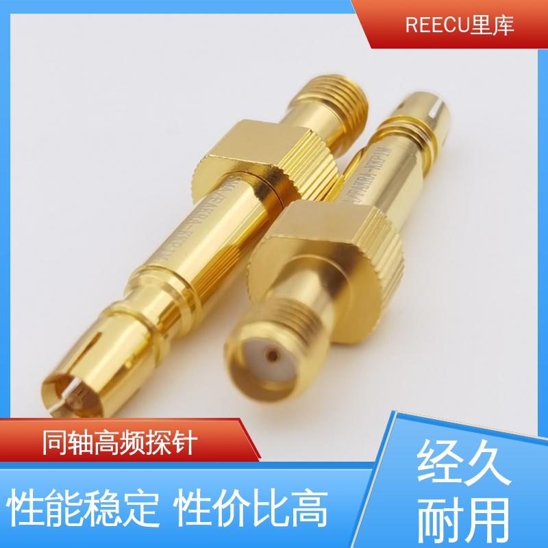 REECU 里库 6G高频探针 性能稳定 性价比高 诚信经营