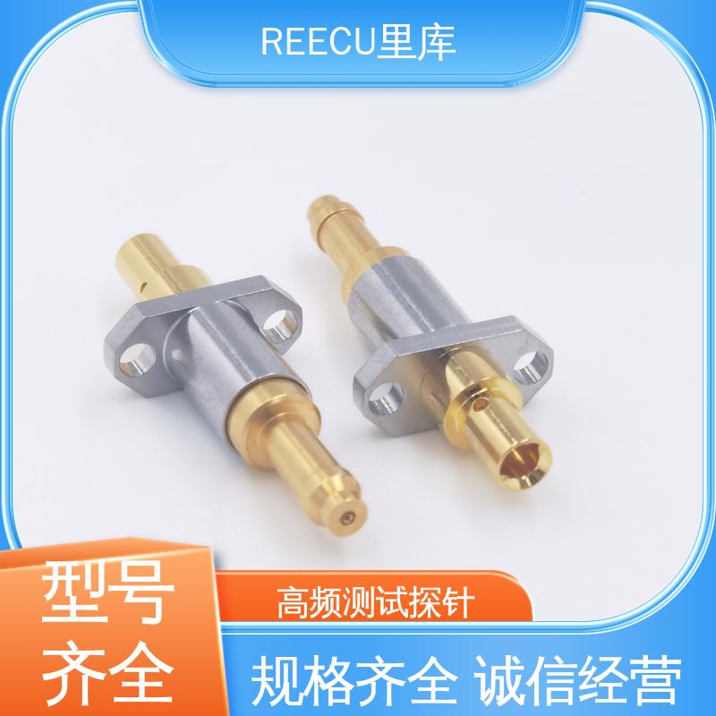 REECU 里库 英钢高频针替代 性能好 探针成本低 品质可信