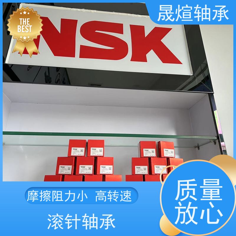  NA 4905 佛 山轴承 材质优良 经久耐用 高转速 高承载