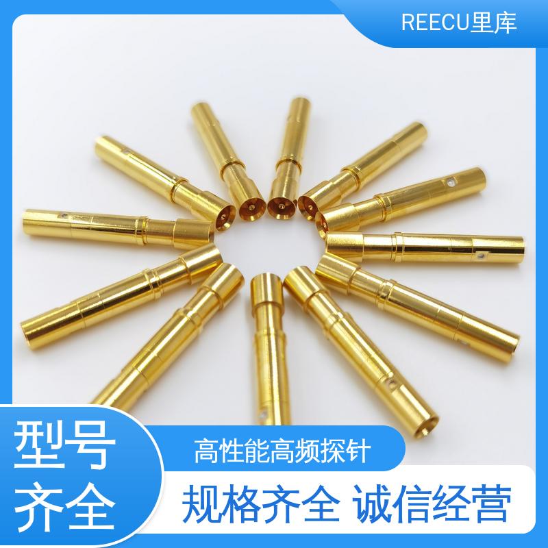 REECU 里库 英钢高频针替代 外壳黄铜镀金材质 应用范围广