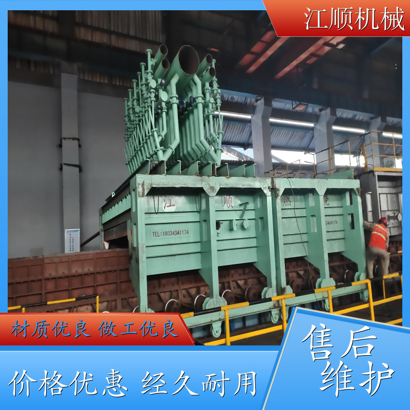 江顺燃烧设备 烧结点火炉用于钢铁烧结点火，适用于各种燃气燃料，如高炉煤气、混合煤气等