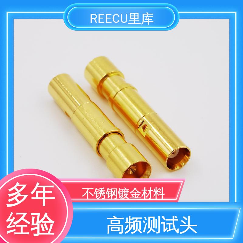 REECU 里库 12G高频探针 自动化测试 交期短 诚信经营