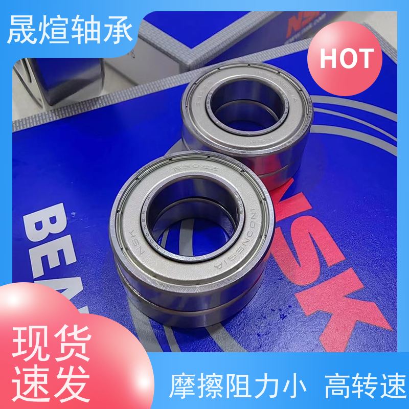 6000-2RS1 矿山 进口德国轴承 能够承受较大负荷