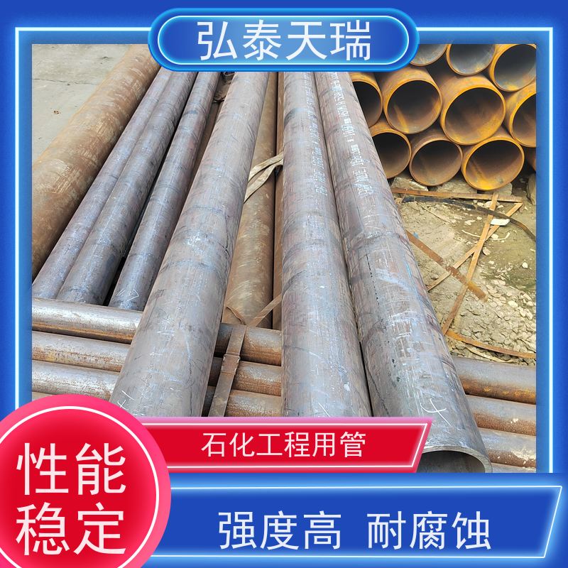  工程用 NACE ASME SA106C无缝钢管 耐高温 长期供应
