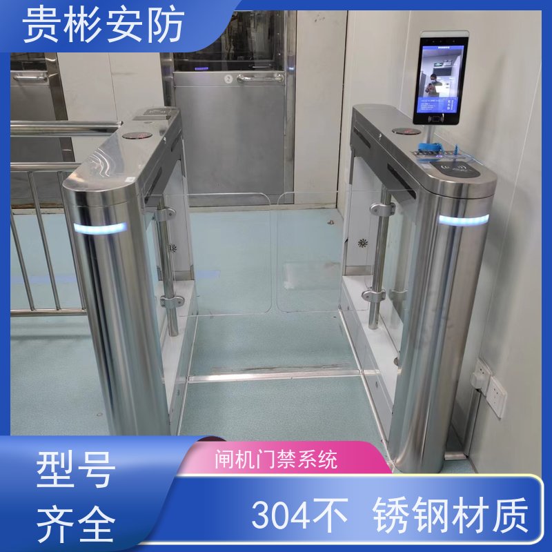 贵彬安防 电子厂车间 esd静电测试闸机 人行通道闸 供货及时
