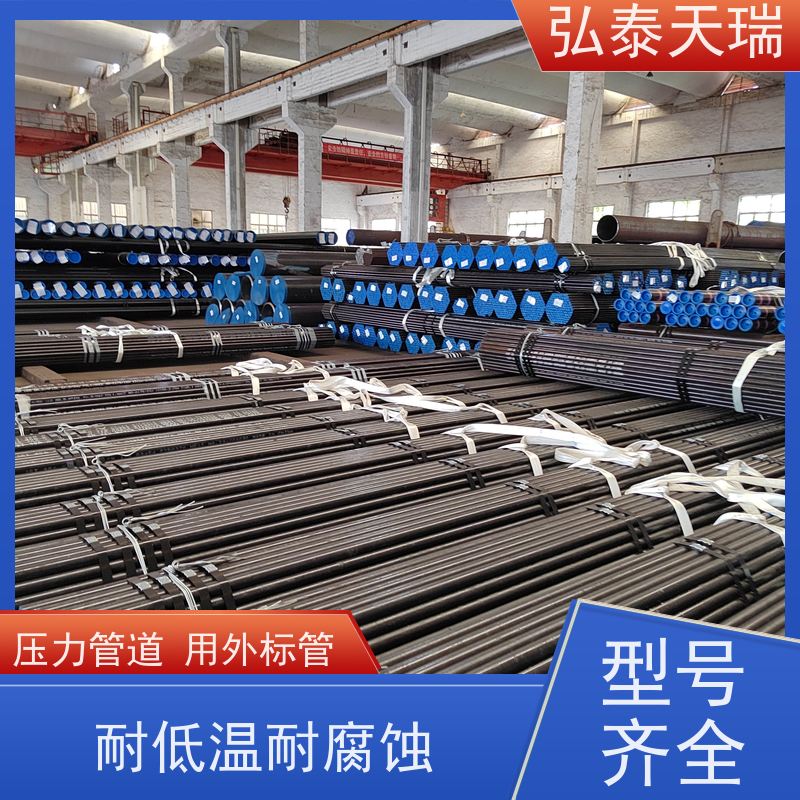  工程用 ASTM A106 Gr.B无缝钢管 施工简便 应用范围广