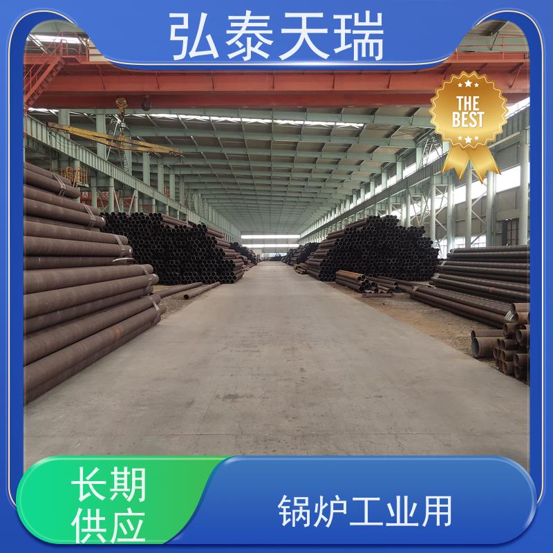  化工工业用 ASTM A106 Gr.B无缝钢管 耐高温 适用广泛