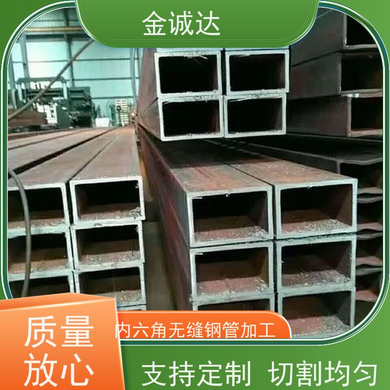 抚 州 山东异型钢管厂 化工管道用 定尺切割加工 形状美观
