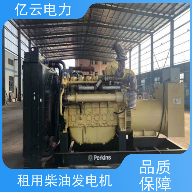 泉 州永春发电机出租 租赁康明斯机组厂家380V/1500rmp现货随时待命