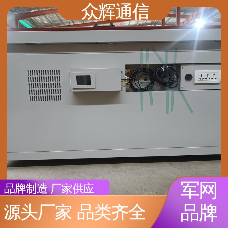众辉通信 7折优惠促销 国J标认证双工位 泄漏抗干扰 屏蔽机桌屏蔽设备