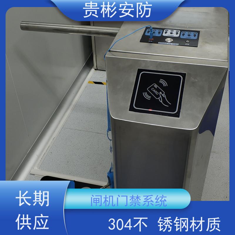 贵彬安防 无尘车间 人脸识别防静电闸机 人行通道闸 应用范围广