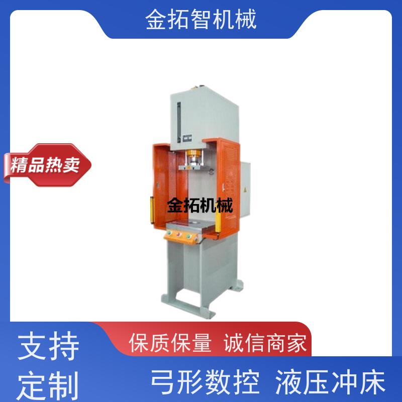 连 云港弓形压装机 外观整洁稳重 具有自动计数功能