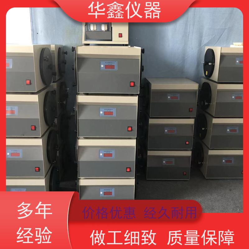 华鑫 HXNJ-6石油焦粘结指数测定仪 焦化厂洗煤厂煤矿 煤炭检测设备