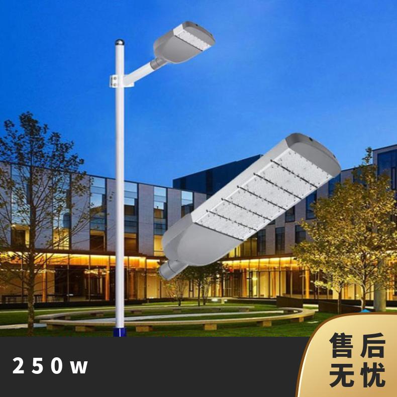 led路灯头300W户外超亮防水模组头250W压铸农村道路照明150W