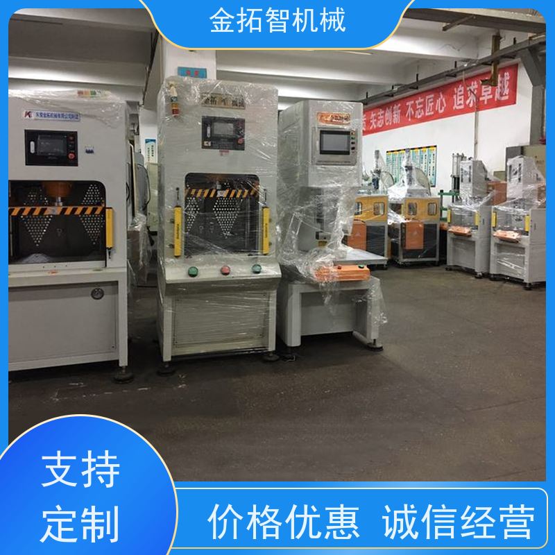 滑台型数控油压机 工作平稳 速度快 适用范围广