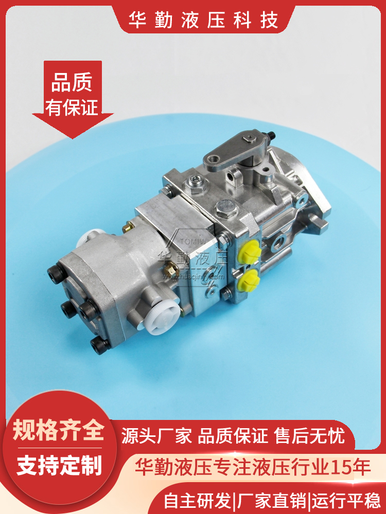 微型手动高压柱塞泵 质量持久耐用，产品精工制造 原装正品 华勤液压