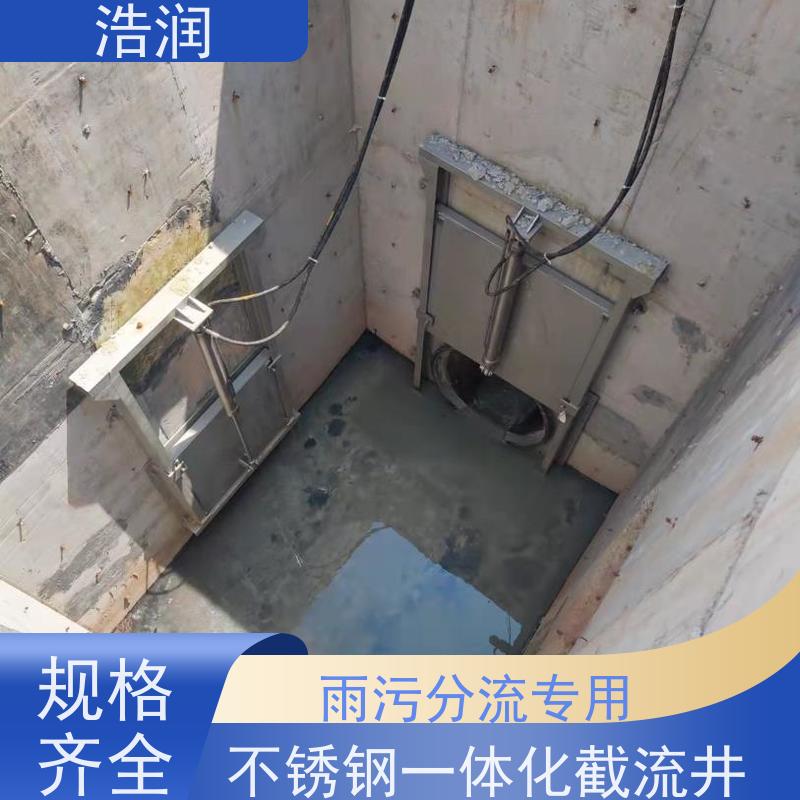 浩润 智能玻璃钢降温池 结构稳固 抗压好 长期供应
