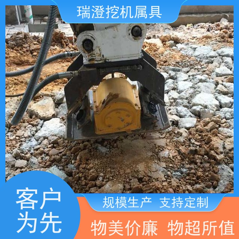 瑞澄金属工具 护坡平整 平板夯打地基 应用范围广 品质优良