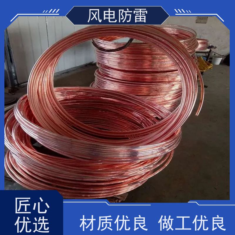 风电防雷 Φ18*2500mm镀铜接地棒 规格齐全 可定制 降 阻材料 