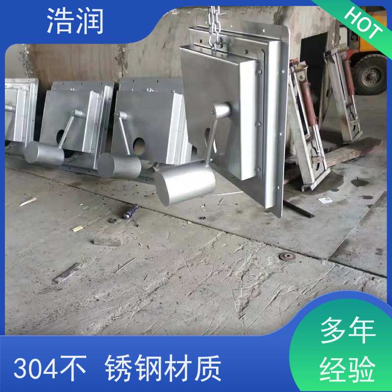 浩润 全国供应 附壁式自控截污浮筒限流阀 同步驱动 诚信经营
