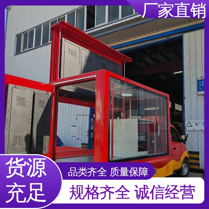 豪沃 led广告车 画面清晰 流动舞台车 全国可上户